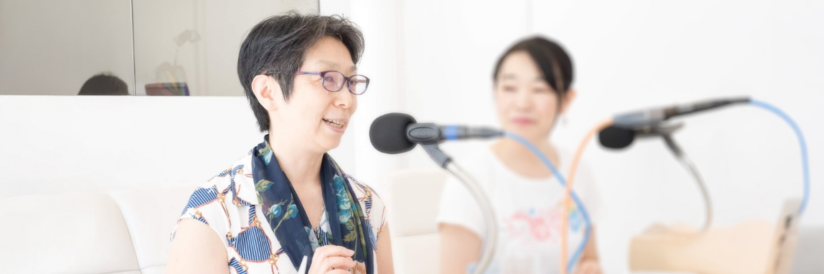 ラジオ収録の様子